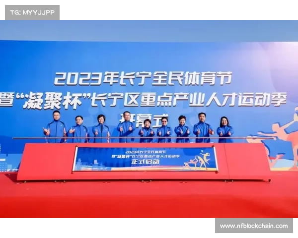 体育赛事活动网站,体育竞赛网站