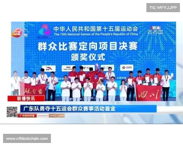 全运会赛事报道—全运会精彩赛事 全运会赛事报道—全运会精彩赛事