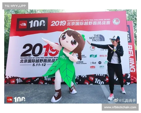 汇跑赛事总监去世,汇跑赛事公司官网 汇跑赛事总监去世,汇跑赛事公司官网