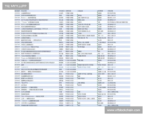 赛事延期结算 延期的比赛怎么算奖 赛事延期结算 延期的比赛怎么算奖